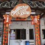 Casa Blanca Guest House